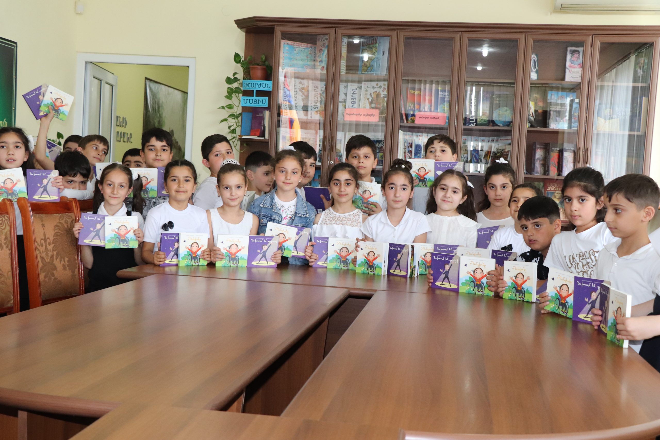 DIFFERENT STORIES Picture Books – Visit to Aragatsotn Regional Library