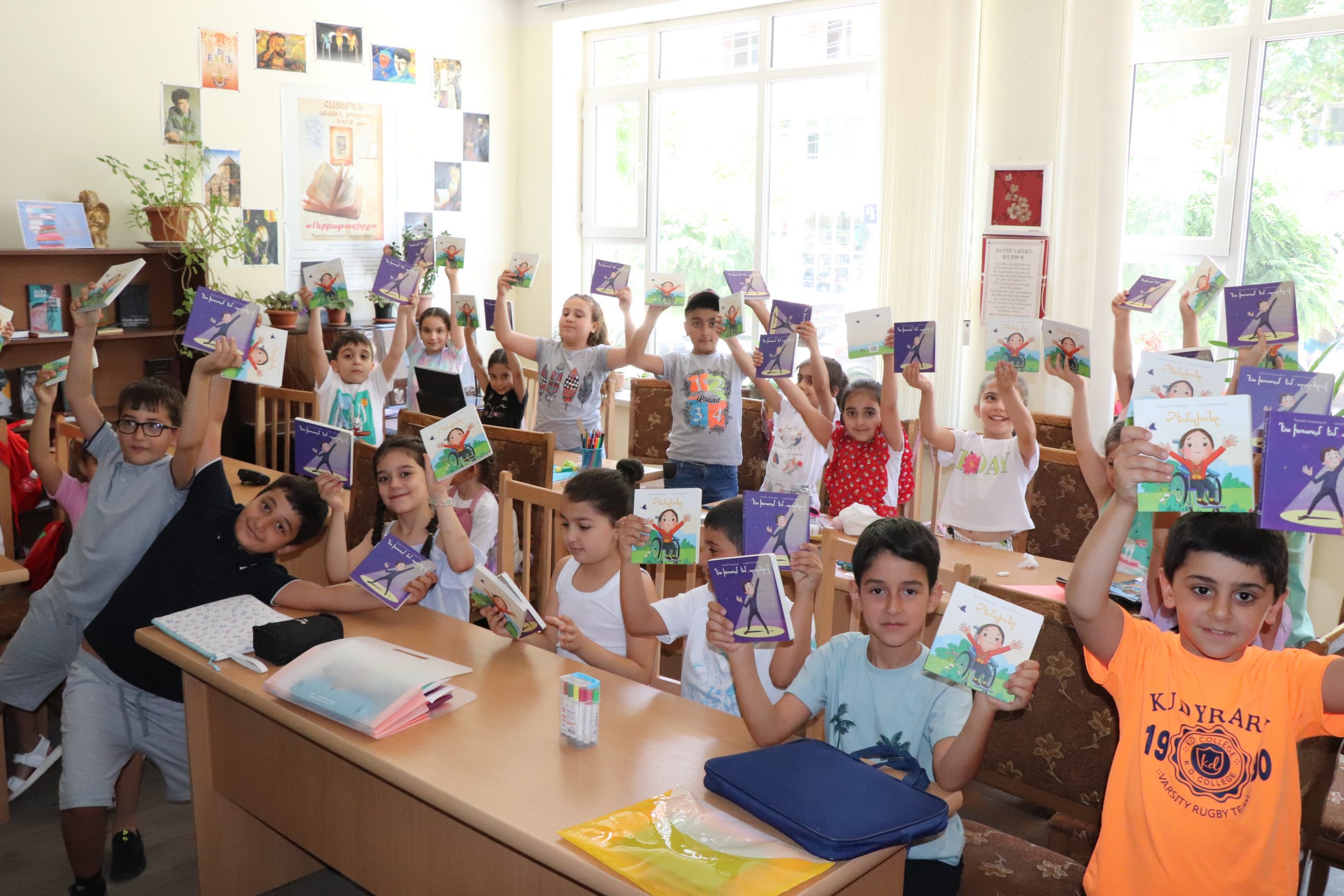 «ՏԱՐԲԵՐ ՊԱՏՄՈՒԹՅՈՒՆՆԵՐ․ նկարազարդ գրքեր» նախագիծ։ Այցելություն Արարատի մարզային գրադարան