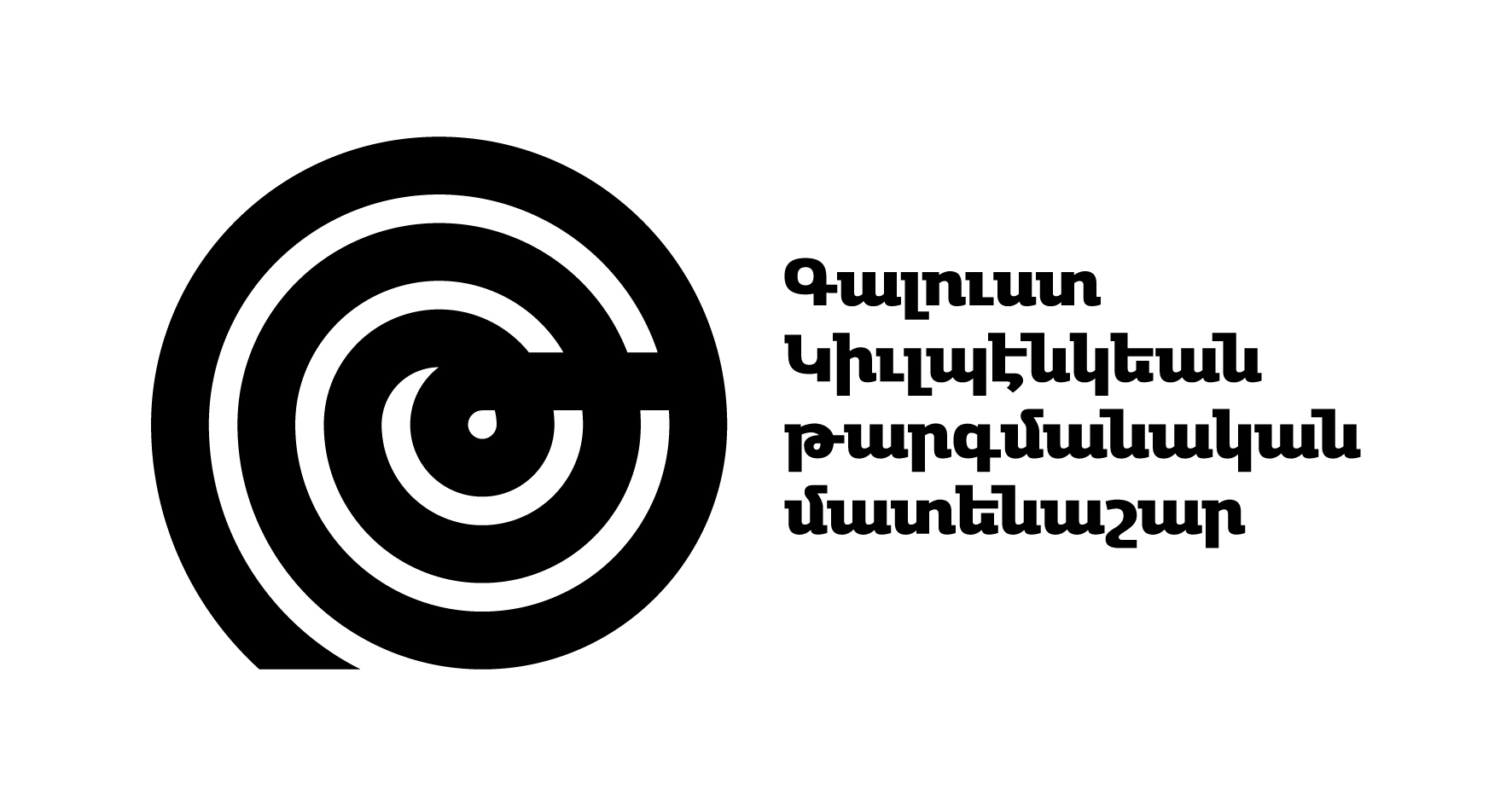 logo_B-02