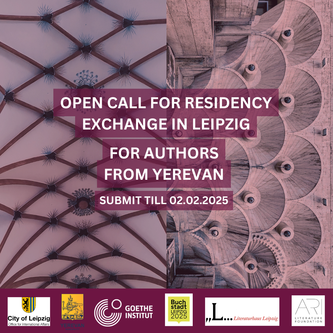 Open Call for Residency Exchange in Leipzig, Germany for Armenian Authors